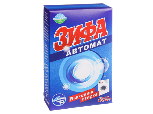 Изображение товара Средство моющее Зифа-автомат 550г              ХХ в Миди Лтд