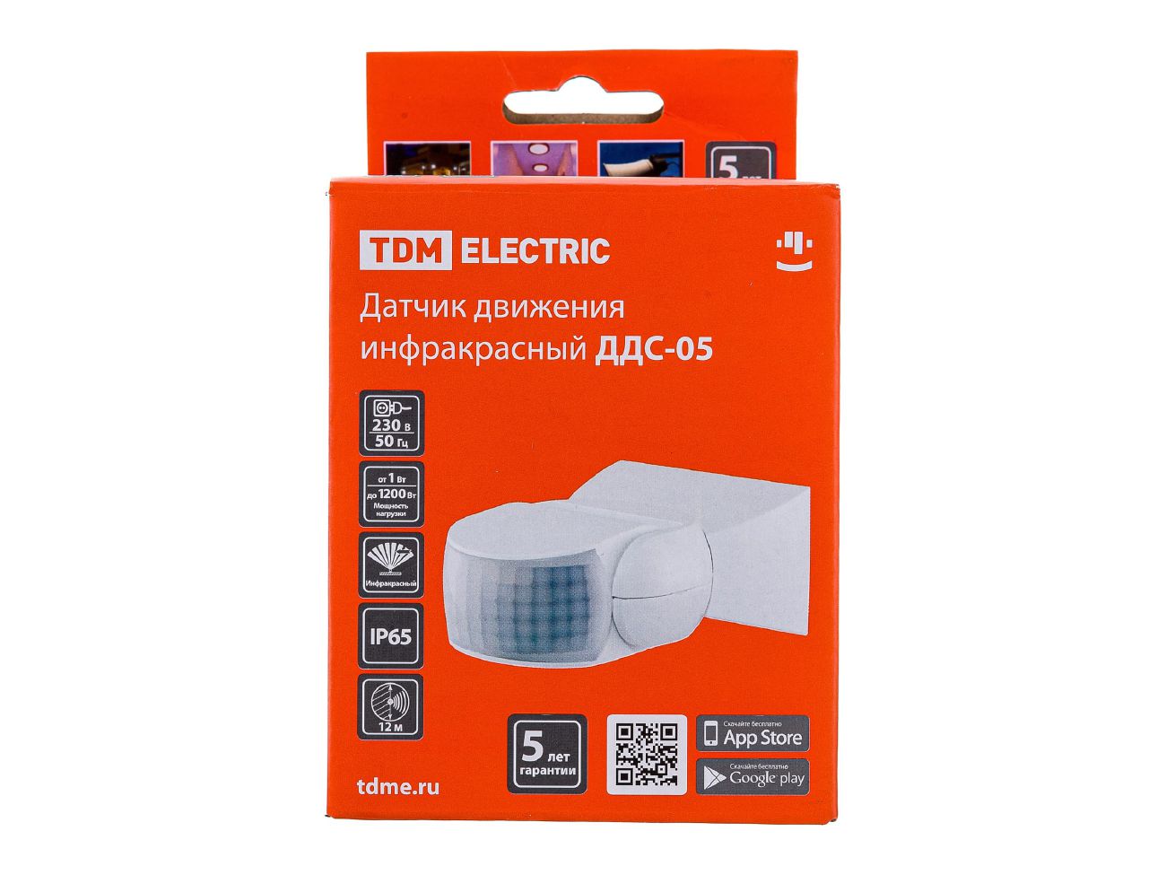 Датчик движения настенный ДДС-05 1200Bт 10-420с 12м 3+Лк IP65 TDM - фото в Миди Лтд Изображение товара Датчик движения настенный ДДС-05 1200Bт 10-420с 12м 3+Лк IP65 TDM в Миди Лтд