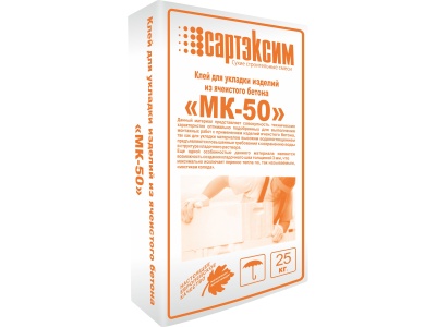 Клей для блоков САРТЭКСИМ  МК-50  25кг  (48шт/уп) - фото в Миди Лтд Изображение товара Клей для блоков САРТЭКСИМ  МК-50  25кг  (48шт/уп) в Миди Лтд