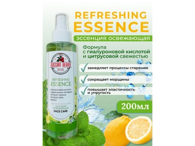 Эссенция для лица ESSENCE 200мл (18шт/уп) - фото в Миди Лтд Изображение товара Эссенция для лица ESSENCE 200мл (18шт/уп) в Миди Лтд