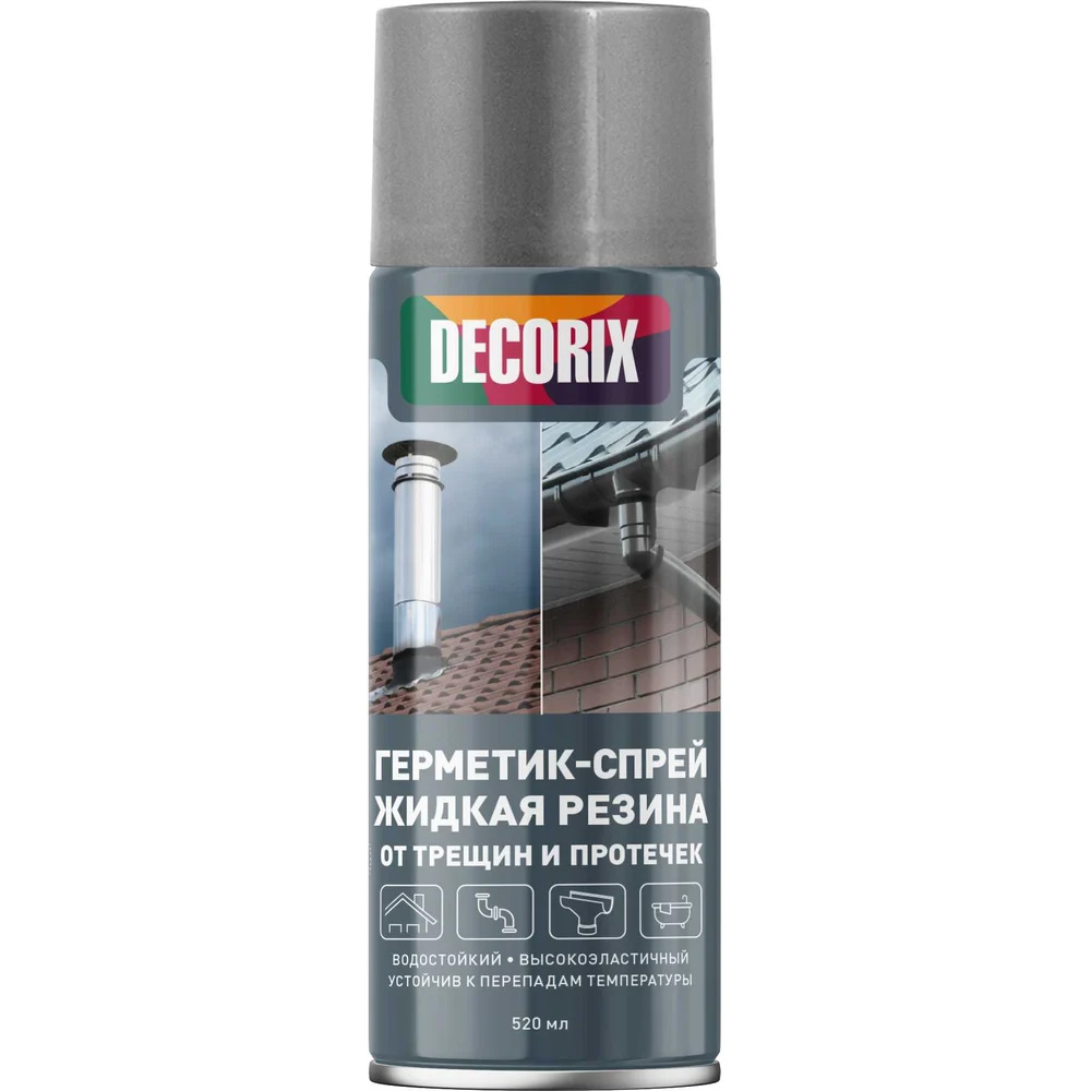 ЦБ-00044938