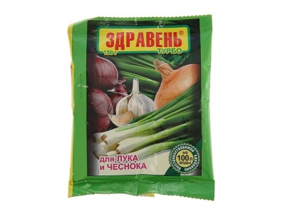 Удобрение Здравень для лука 150г (50шт/уп) - фото в Миди Лтд Изображение товара Удобрение Здравень для лука 150г (50шт/уп) в Миди Лтд