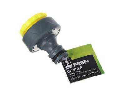 Штуцер резьбовой 1/2 - 3/4 для крана с внешней резьбой INBLOOM PROF (400шт/кор) - фото в Миди Лтд Изображение товара Штуцер резьбовой 1/2 - 3/4 для крана с внешней резьбой INBLOOM PROF (400шт/кор) в Миди Лтд