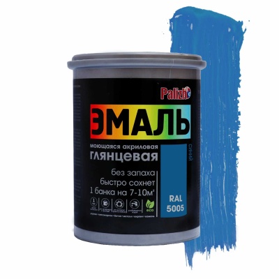 Эмаль акриловая глянцевая №607 синяя RAL 5005 1кг "Палитра" (12шт/уп) Х - фото в Миди Лтд Изображение товара Эмаль акриловая глянцевая №607 синяя RAL 5005 1кг "Палитра" (12шт/уп) Х в Миди Лтд