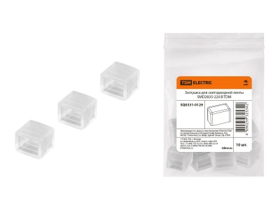 Заглушка для светодиодной ленты SMD2835-220 B TDM - фото в Миди Лтд Изображение товара Заглушка для светодиодной ленты SMD2835-220 B TDM в Миди Лтд