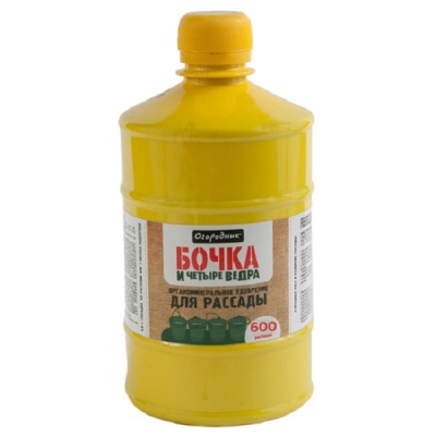 Удобрение жидкое ФАСКО Бочка и 4 ведра Рассада 600мл (9шт/уп) - фото в Миди Лтд Изображение товара Удобрение жидкое ФАСКО Бочка и 4 ведра Рассада 600мл (9шт/уп) в Миди Лтд