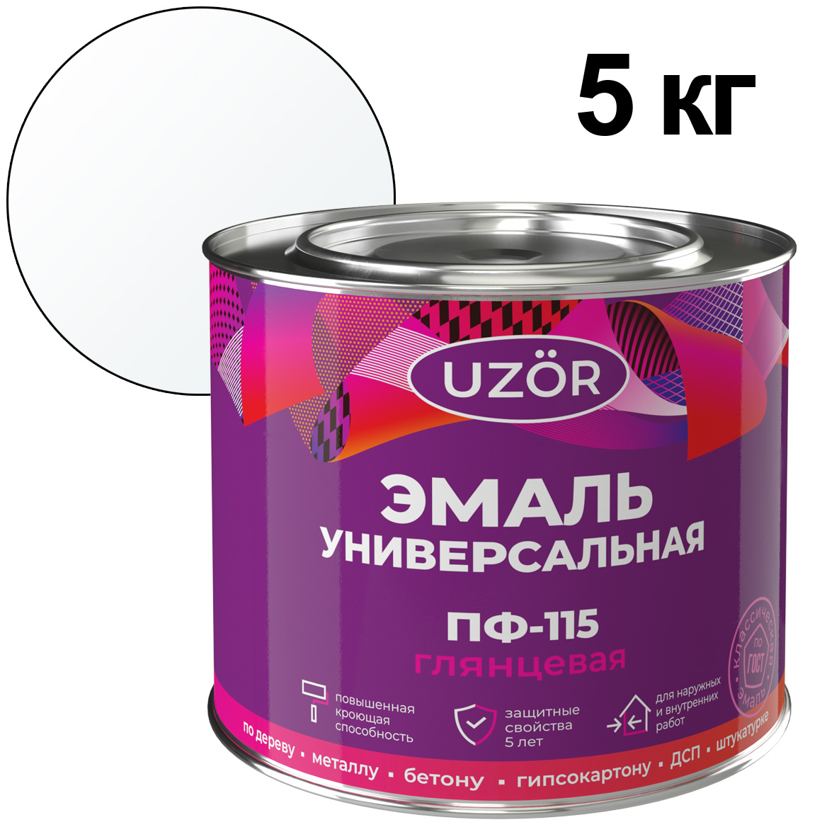 ЦБ-00030534
