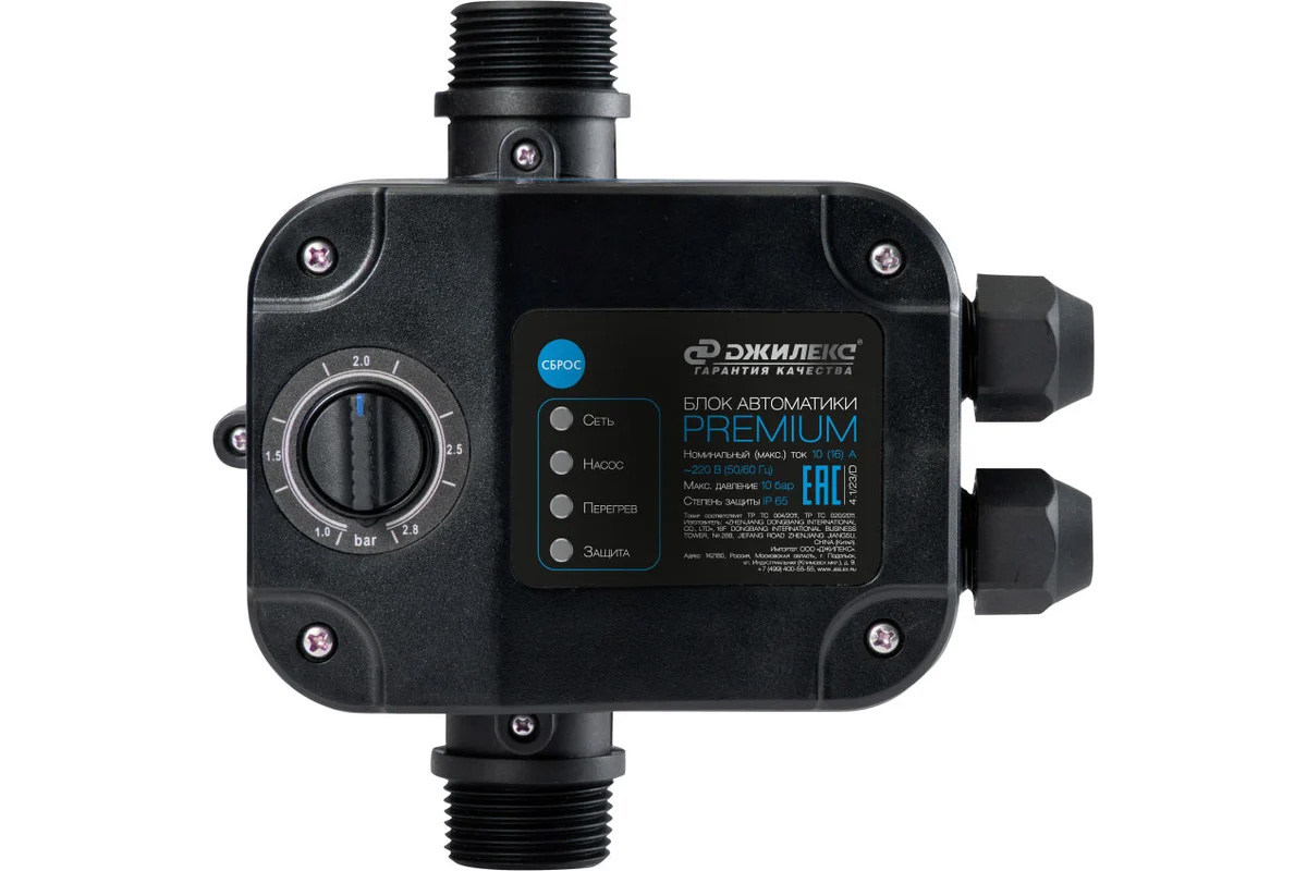 ЦБ-00033511 ЦБ-00033511