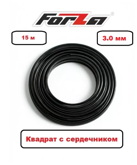 ЦБ-00045754
