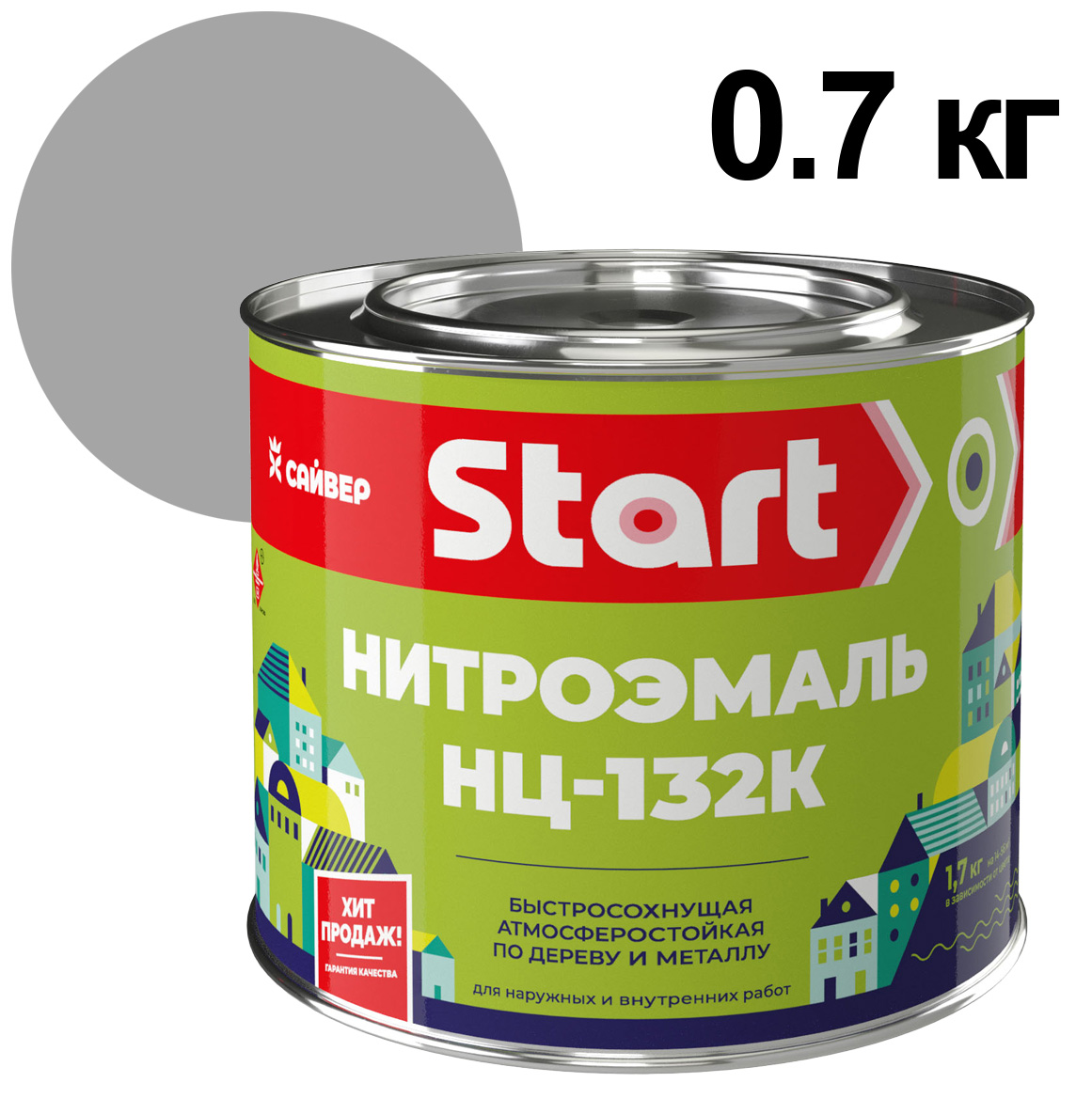 ЦБ-00031124 ЦБ-00031124