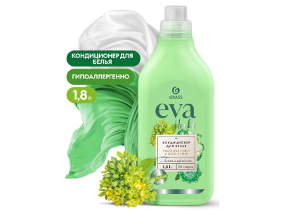 Изображение товара Кондиционер для белья концентрированный EVA herbs 1,8л (6шт/уп) в Миди Лтд