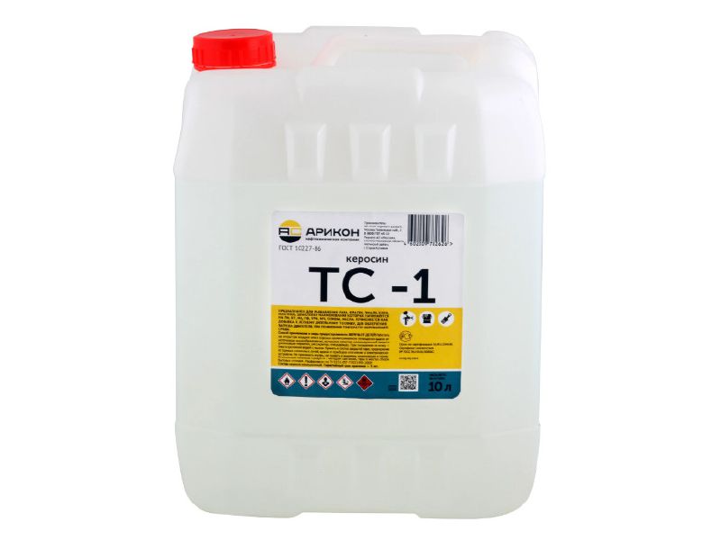 Керосин ТС-1 10л (66шт/пал) - фото в Миди Лтд Изображение товара Керосин ТС-1 10л (66шт/пал) в Миди Лтд