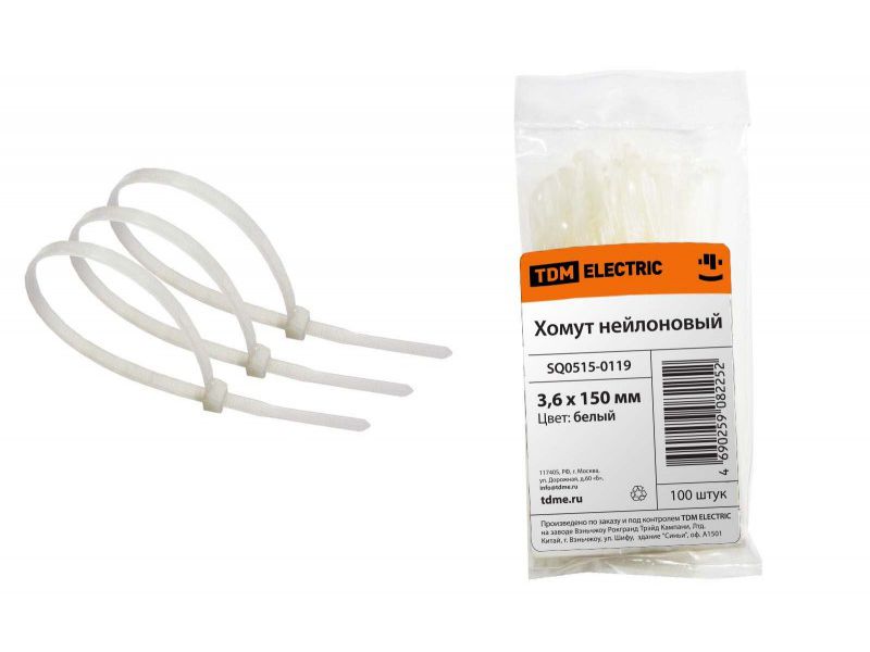 Изображение товара Хомуты нейлоновые белые 150х3,6мм (100шт/уп) TDM в Миди Лтд
