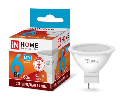 Изображение товара Лампа светодиодная IN HOME LED 6W GU5.3 JCDR-VC 4000K 230V 480Лм в Миди Лтд
