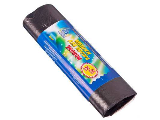 Изображение товара Мешки для мусора  60л, 20шт  6 микрон    ХХ в Миди Лтд