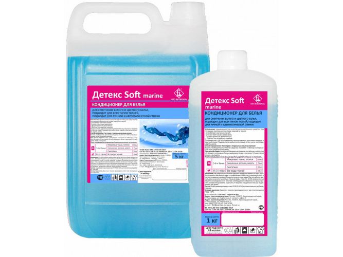 Изображение товара Кондиционер для белья Детекс Soft морской 1кг в Миди Лтд