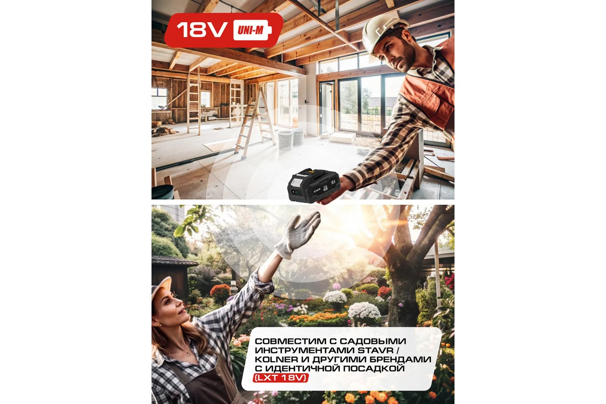 9022500216-16