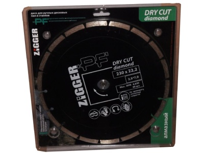 Изображение товара Диск алмазный для сухой резки «ZIGGER PF», D230 x d22,2 x 2,5 x 7,0 (поштучно) в Миди Лтд