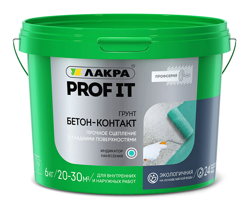 Изображение товара Грунт Бетон-контакт ЛАКРА PROF IT 6кг (72шт/пал) Х в Миди Лтд