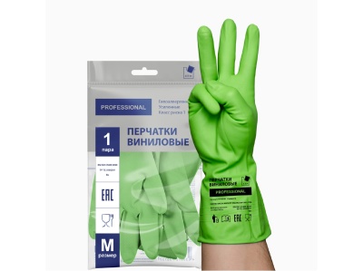Изображение товара Перчатки виниловые М зеленый V7102GR (2 шт/уп) в Миди Лтд