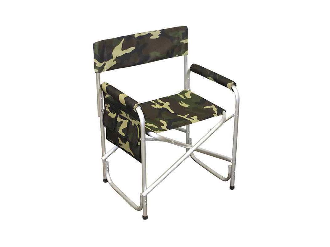 Изображение товара Кресло складное СЛЕДОПЫТ 585х450х825мм с карманом на подлокотнике, алюминий, цвет хаки в Миди Лтд