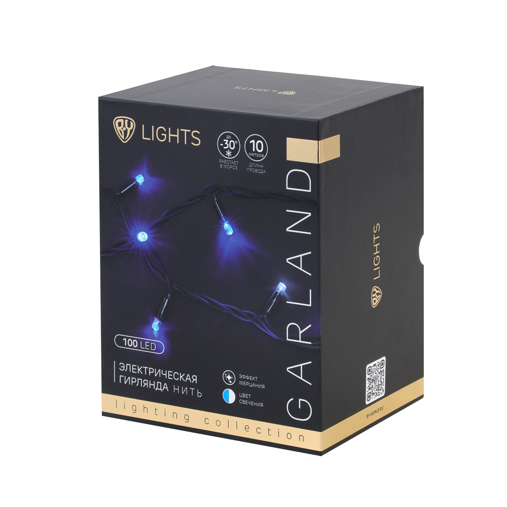 ЦБ-00034720 ЦБ-00034720