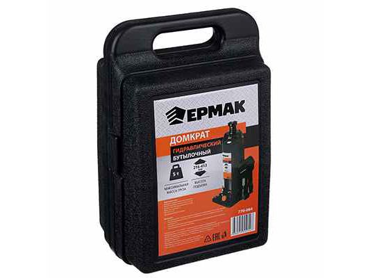 Изображение товара Домкрат гидравлический бутылочный  5т высота подъема 197-382мм ЕРМАК в кейсе (5шт/кор) в Миди Лтд