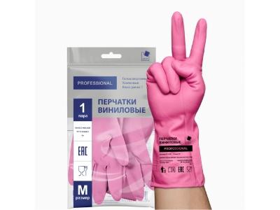 Изображение товара Перчатки виниловые М розовый V7102PI (2 шт/уп) в Миди Лтд