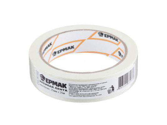 Клейкая лента малярная 25мм*25м Ермак (6шт/уп)(72шт/кор) - фото в Миди Лтд Изображение товара Клейкая лента малярная 25мм*25м Ермак (6шт/уп)(72шт/кор) в Миди Лтд