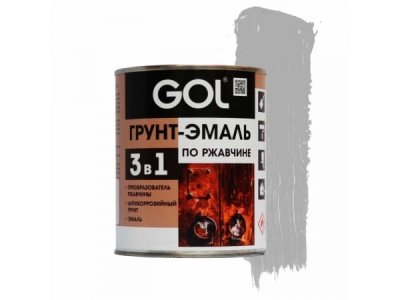 Грунт-эмаль по ржавчине 3в1 GOLexpert светло-серый 1кг (12шт/уп; 660шт/пал) - фото в Миди Лтд Изображение товара Грунт-эмаль по ржавчине 3в1 GOLexpert светло-серый 1кг (12шт/уп; 660шт/пал) в Миди Лтд