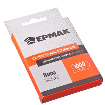 Скоба закаленная  8мм (10,6*1,2мм)          ХХ - фото в Миди Лтд Изображение товара Скоба закаленная  8мм (10,6*1,2мм)          ХХ в Миди Лтд