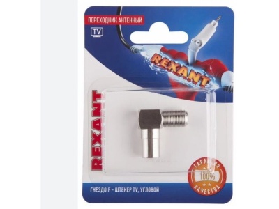 Изображение товара Переход гнездо REXANT  F-штекерTV угловой в Миди Лтд