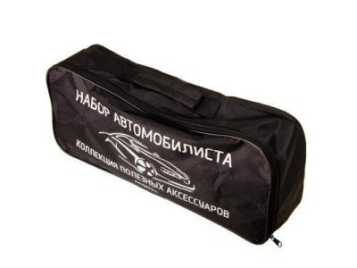 Сумка автомобилиста уплотненный нейлон 12,5*46*19,5см черная   Х - фото в Миди Лтд Изображение товара Сумка автомобилиста уплотненный нейлон 12,5*46*19,5см черная   Х в Миди Лтд