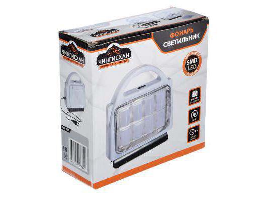 Изображение товара Фонарь светильник 220Вт 21*17см пластик               ХХ в Миди Лтд