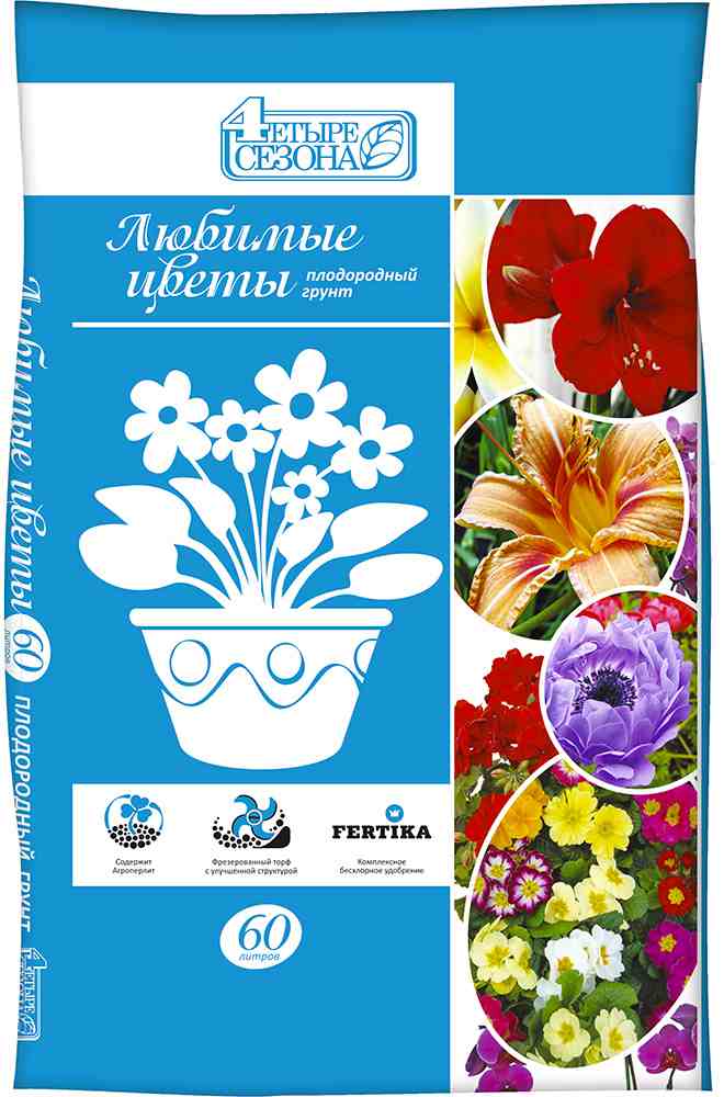 Грунт ЛЮБИМЫЕ ЦВЕТЫ Четыре сезона 5л - фото в Миди Лтд Изображение товара Грунт ЛЮБИМЫЕ ЦВЕТЫ Четыре сезона 5л в Миди Лтд