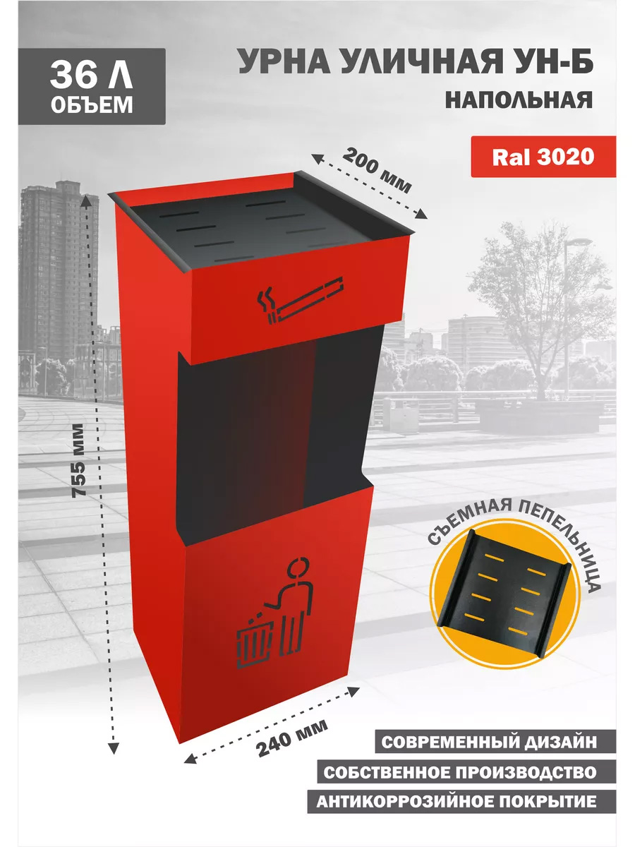 01-37434
