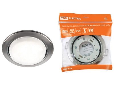 Изображение товара Светильник встраиваемый CB 01-06 GX53 220В 50Гц черный хром TDM в Миди Лтд