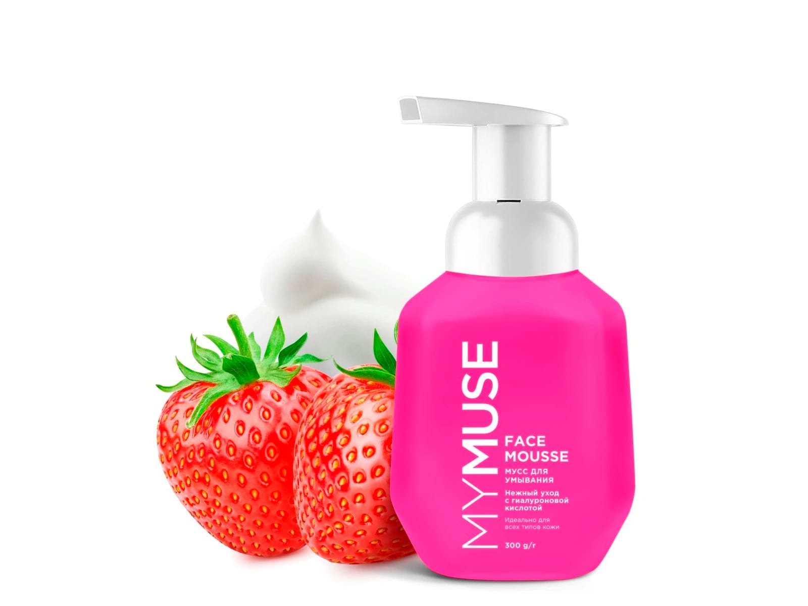 Мусс для умывания для всех типов кожи 300мл (4шт/уп) - фото в Миди Лтд Изображение товара Мусс для умывания для всех типов кожи 300мл (4шт/уп) в Миди Лтд