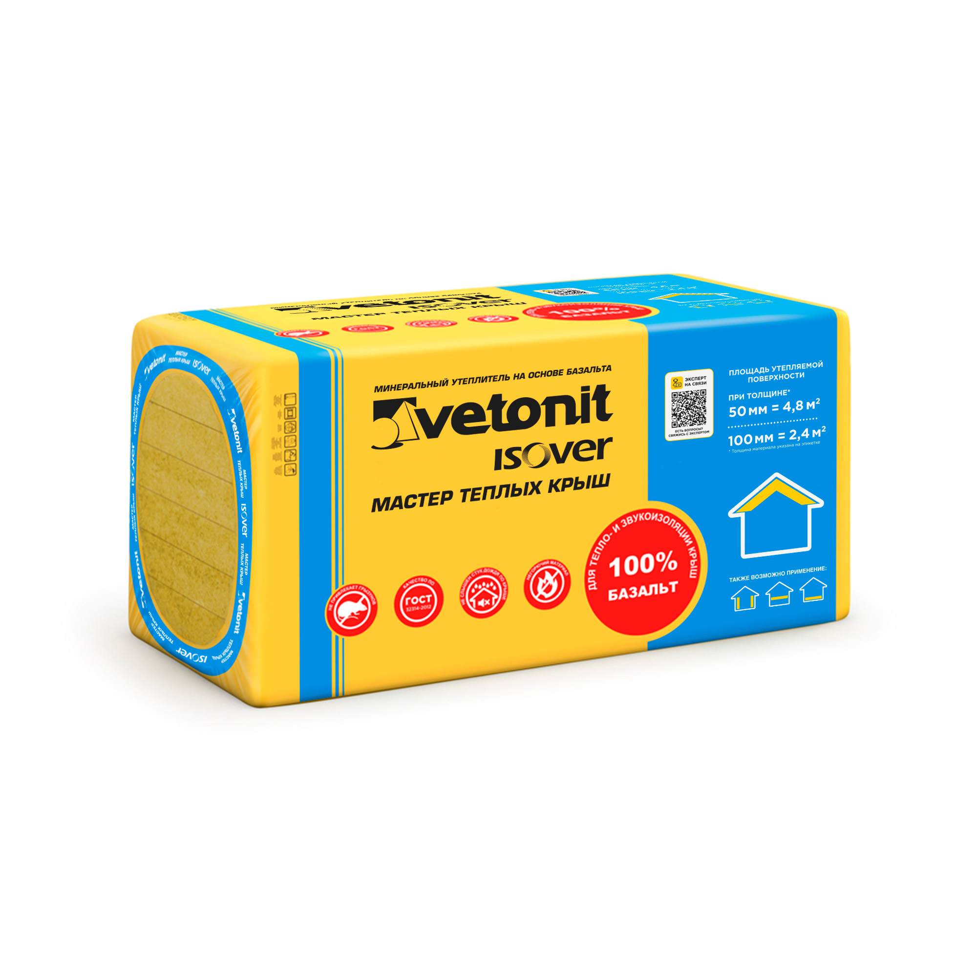 00-00016730 00-00016730