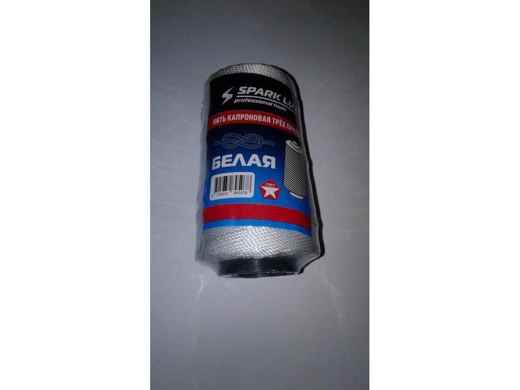 Изображение товара Нить капроновая 150м Spark LUX Белая в Миди Лтд