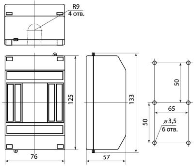 Бокс КМПн 1/4 для 4-х авт.выкл наружн установка TDM - фото в Миди Лтд Изображение товара Бокс КМПн 1/4 для 4-х авт.выкл наружн установка TDM в Миди Лтд
