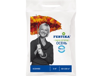 Удобрение Фертика Осень 5кг - фото в Миди Лтд Изображение товара Удобрение Фертика Осень 5кг в Миди Лтд