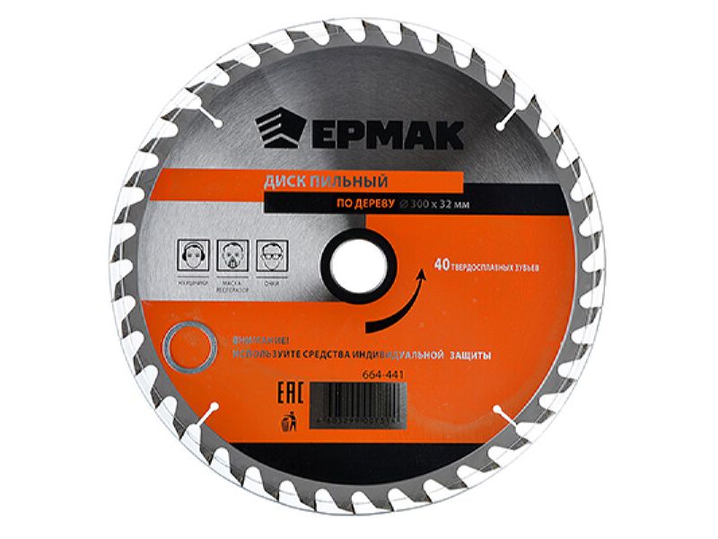 Изображение товара Диск пильный по дереву 300х32х40Т ЕРМАК Грубый рез  ХХ в Миди Лтд