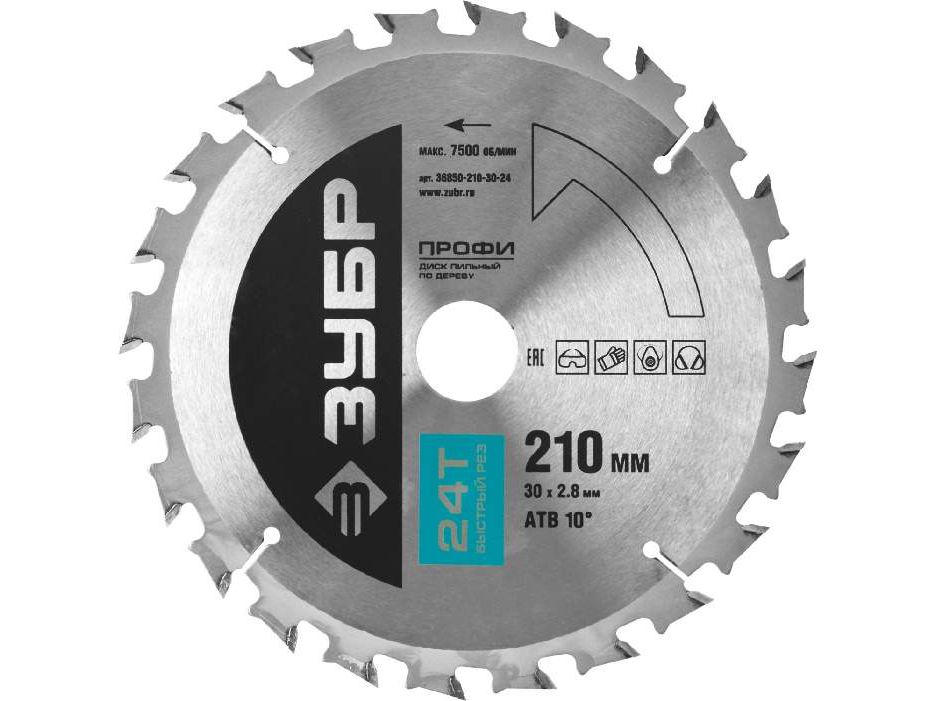 Изображение товара Диск пильный по дереву, 235х30мм, ЗУБР ПРОФИ "Быстрый рез", 24Т(6шт) в Миди Лтд