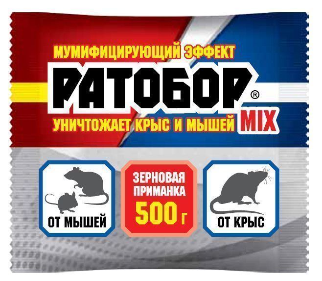 ЦБ-00034562