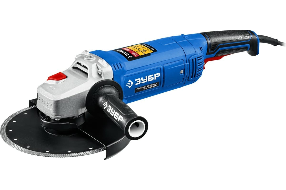 Изображение товара Шлифмашина угловая ЗУБР Профессионал 230мм 2000Вт  Х в Миди Лтд
