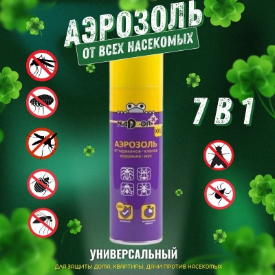 Изображение товара Аэрозоль универсальный NADZOR от всех насекомых клопы тараканы мухи комары (12шт/уп) в Миди Лтд