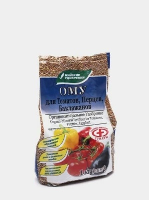 Комплексное удобрение ОМУ для Томатов Перцев Баклажан 1кг (30шт/уп) - фото в Миди Лтд Изображение товара Комплексное удобрение ОМУ для Томатов Перцев Баклажан 1кг (30шт/уп) в Миди Лтд