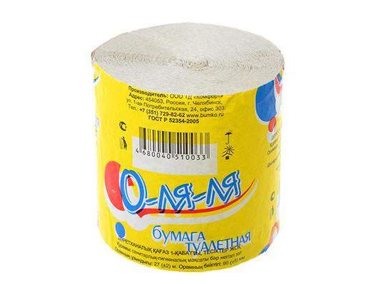 Туалетная бумага Оля-ля-ля без втулки (48шт/уп) - фото в Миди Лтд Изображение товара Туалетная бумага Оля-ля-ля без втулки (48шт/уп) в Миди Лтд