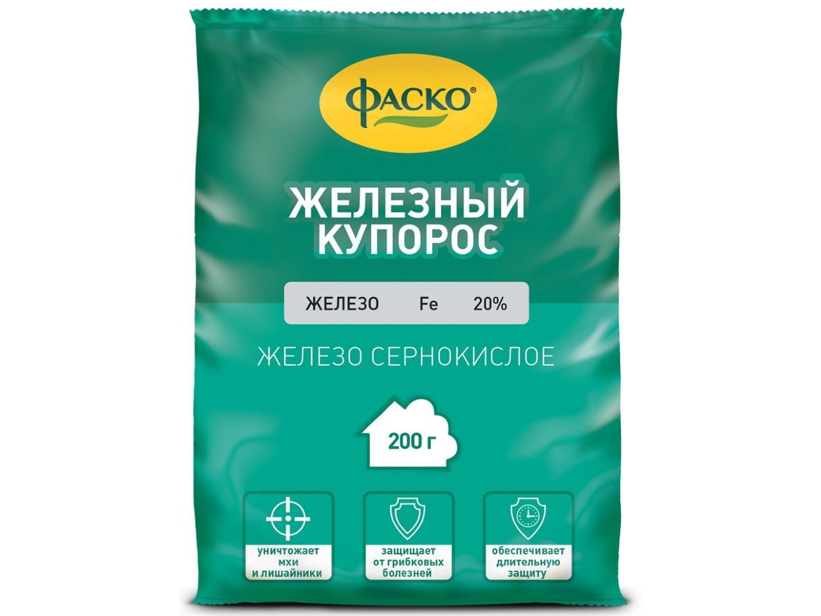 Удобрение минеральное ФАСКО Железный купорос 200гр (30шт/уп) - фото в Миди Лтд Изображение товара Удобрение минеральное ФАСКО Железный купорос 200гр (30шт/уп) в Миди Лтд